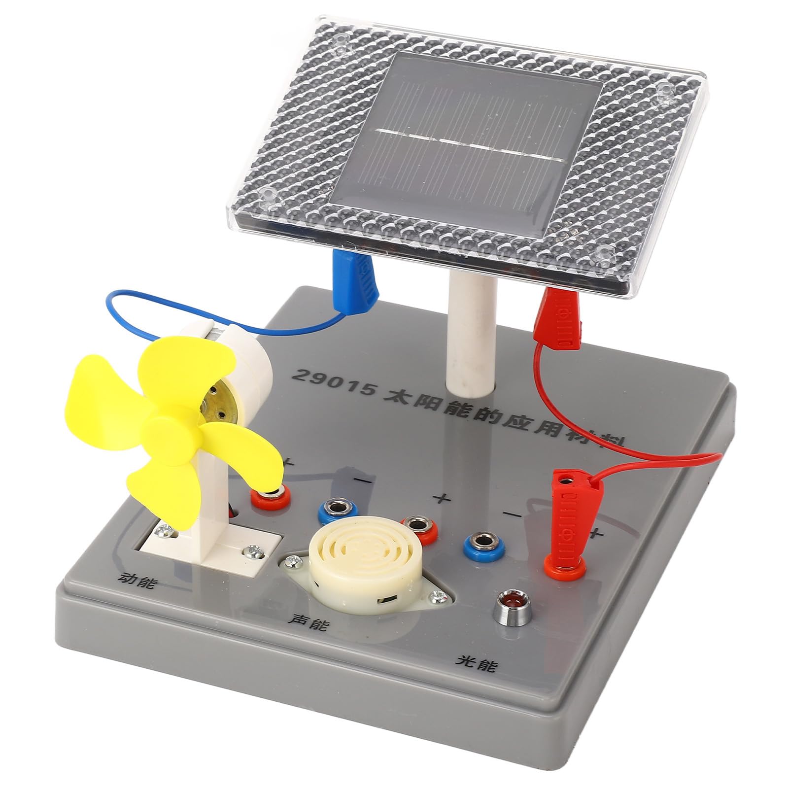 Solar Cell Experiment Equipment, Construction, Solar Energy to Electricity, Music Sounder and Motor, Easy Operation, Premium Material