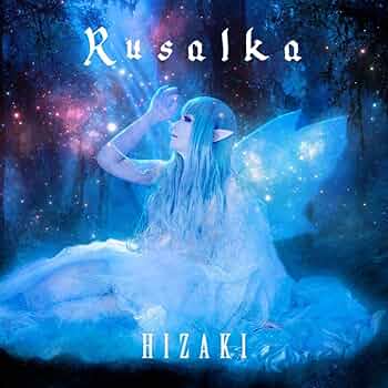 Amazon.co.jp: Rusalka(ルサルカ): ミュージック
