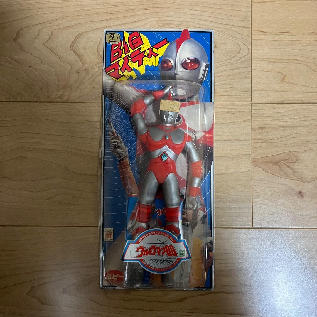 Amazon.co.jp: デッドストック ウルト ラマン80 BIGマイティー : おもちゃ