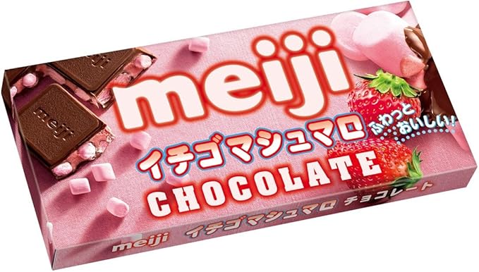 Amazon 明治 イチゴマシュマロチョコレート 1枚 10個 明治 菓子 食品 飲料 お酒 通販