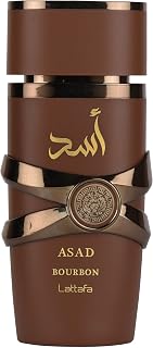 Lattafa Asad Bourbon Unisex Eau de Parfum 100ml - Luxurious Pink Pepper, Cacao & Bourbon Vanilla Fragrance
