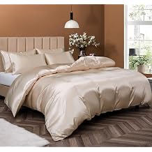 P Pothuiny 5 Pieces Satin Duvet Cover King Size Set, Luxury Silky Like Taupe Duvet Cover Bedding Set with Zipper Closure, 1 Duvet Cover + 4 Pillow Cases No Comforter