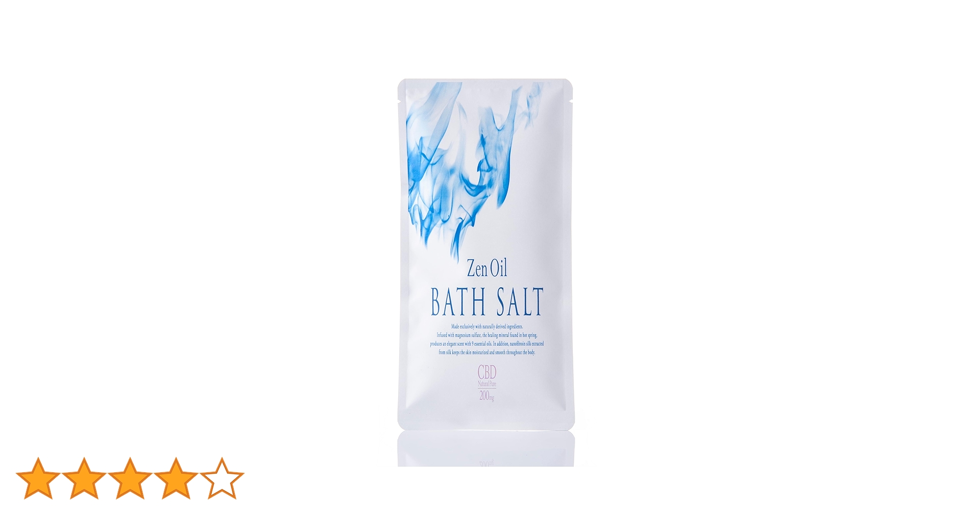 Amazon | Zenオイル CBDバスソルト エプソムソルト 発汗 9種の