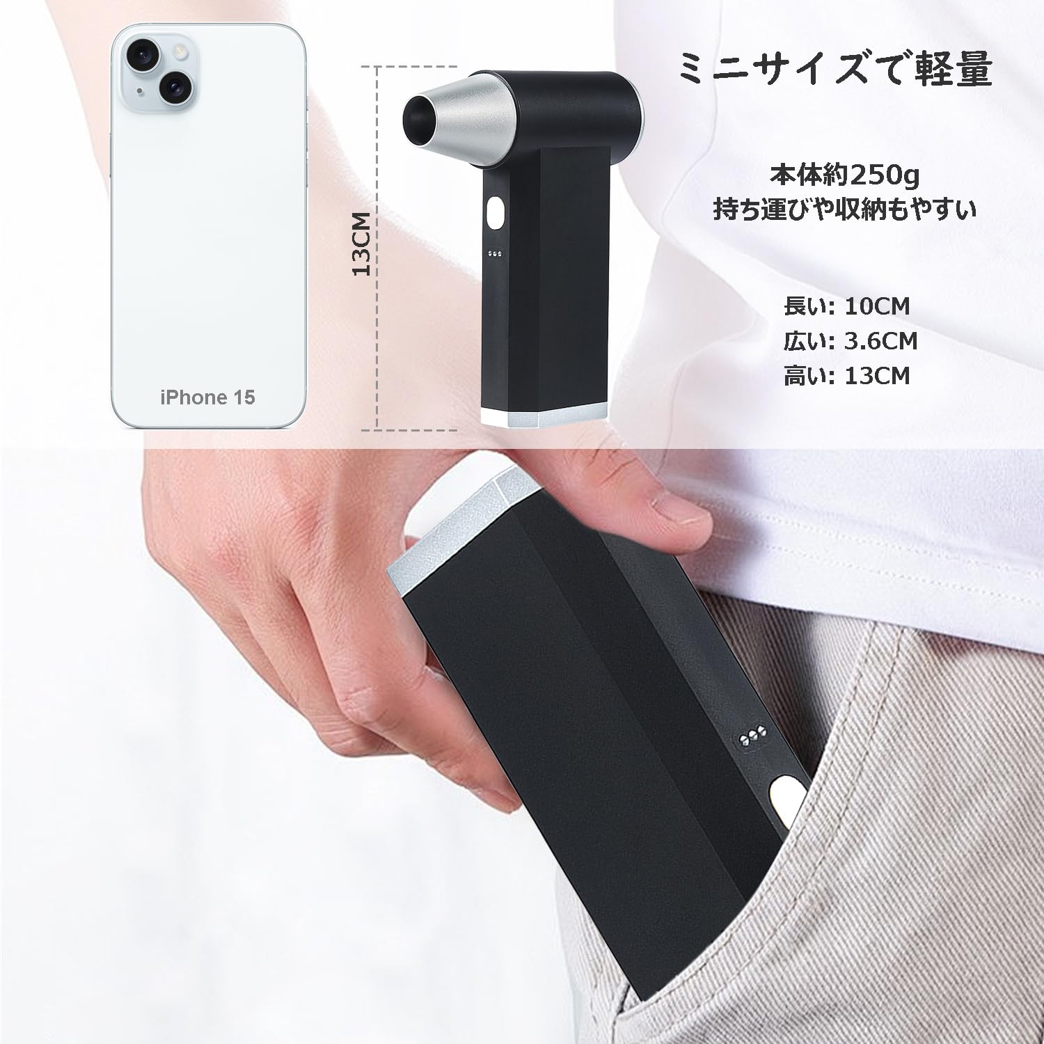 Amazon | 【52m/s 超強風速】 エアダスター 電動エアダスター ブロワー 