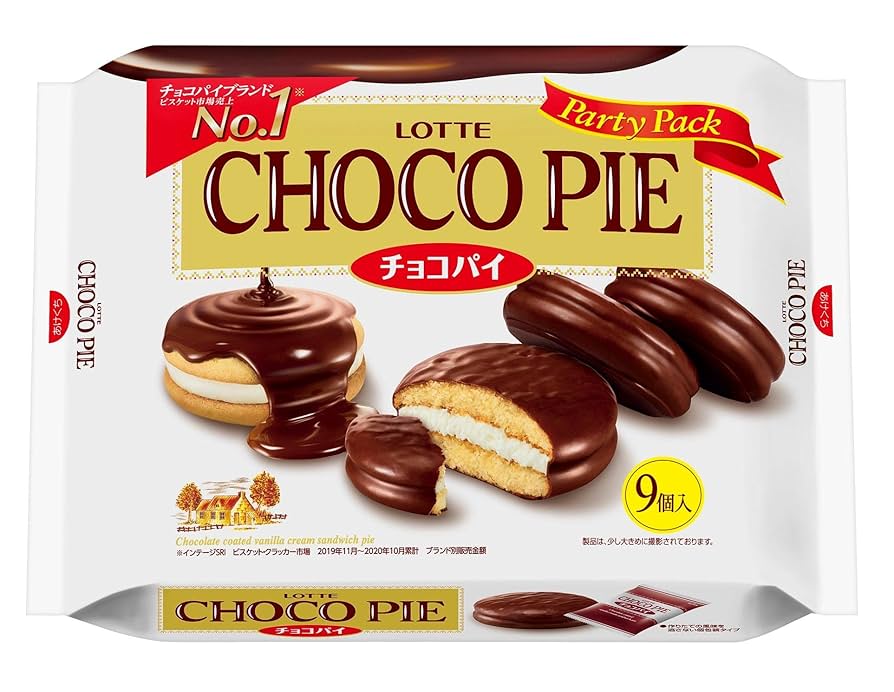 ロッテ健康産業 - 【お買得】ロッテ チョコパイ パーティーパック 計24袋 アミューズメント景品 Amazon.co.jp: ロッテ チョコパイパーティーパック 9個入 : 食品