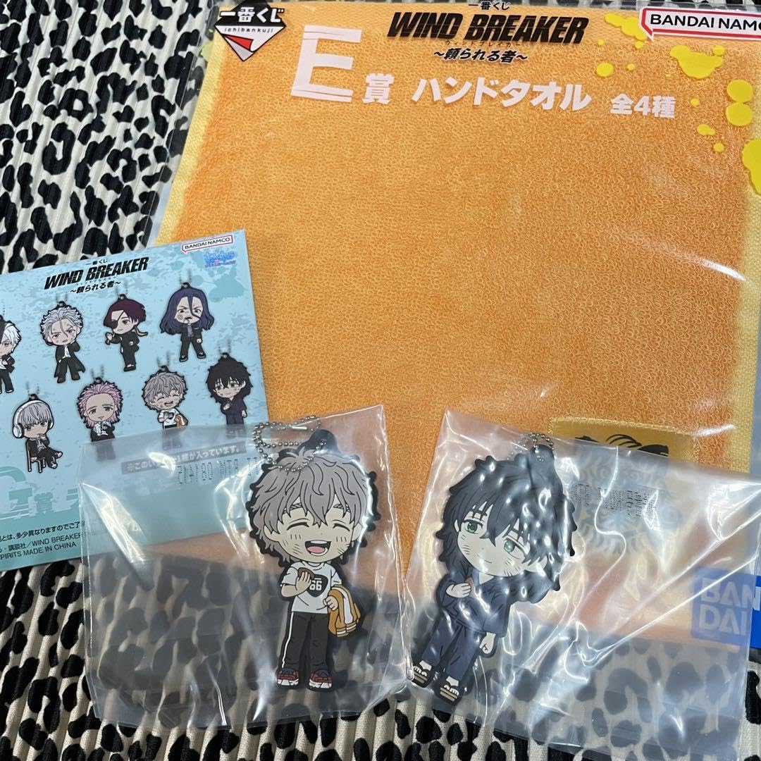 Amazon.co.jp: WIND BREAKER 一番くじ 兎耳山丁子 十亀条 : おもちゃ