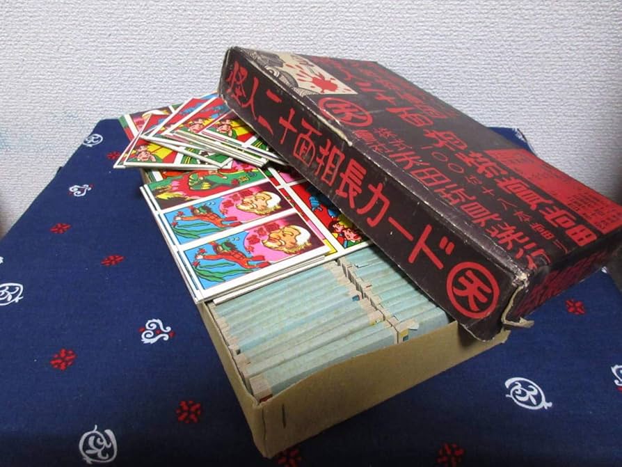 めんこ/面子/昭和レトロ/駄菓子屋/メンコ/激レア/珍品/当時物