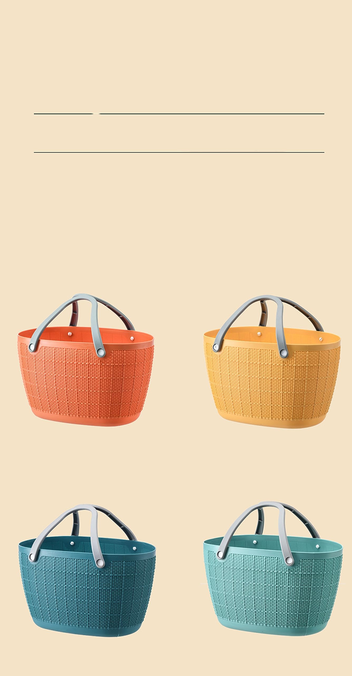 Amazon｜楕円形のプラスチック製ハンドヘルド収納バスケット、籐雑貨