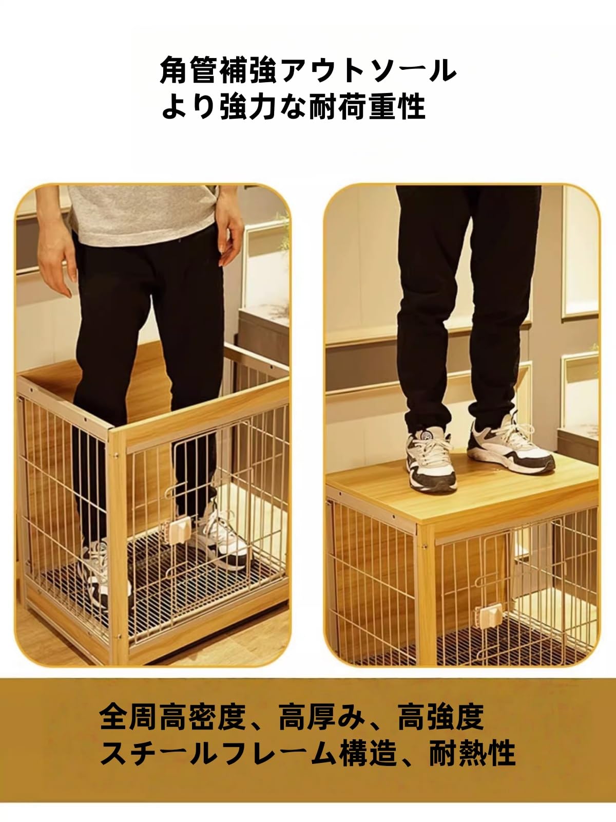 Amazon.co.jp: 犬用ケージ 木製 ペット 屋内 柴犬 中型犬 小型犬 犬用