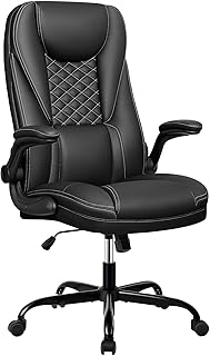 Guessky Office Chair, Big and Tall Office Chair Executive Office Chair Ergonomic Leather Chair with Lumbar Support High Back Home Office Desk Chairs Computer Chair with Adjustable Flip-Up Arms (Black)