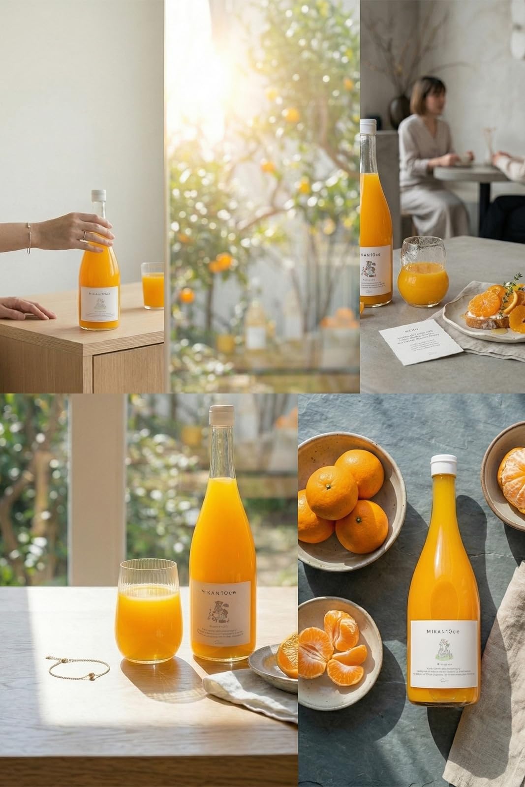 Amazon.co.jp: 【夏ギフト】ぷらと果樹園 MIKAN10ce 100