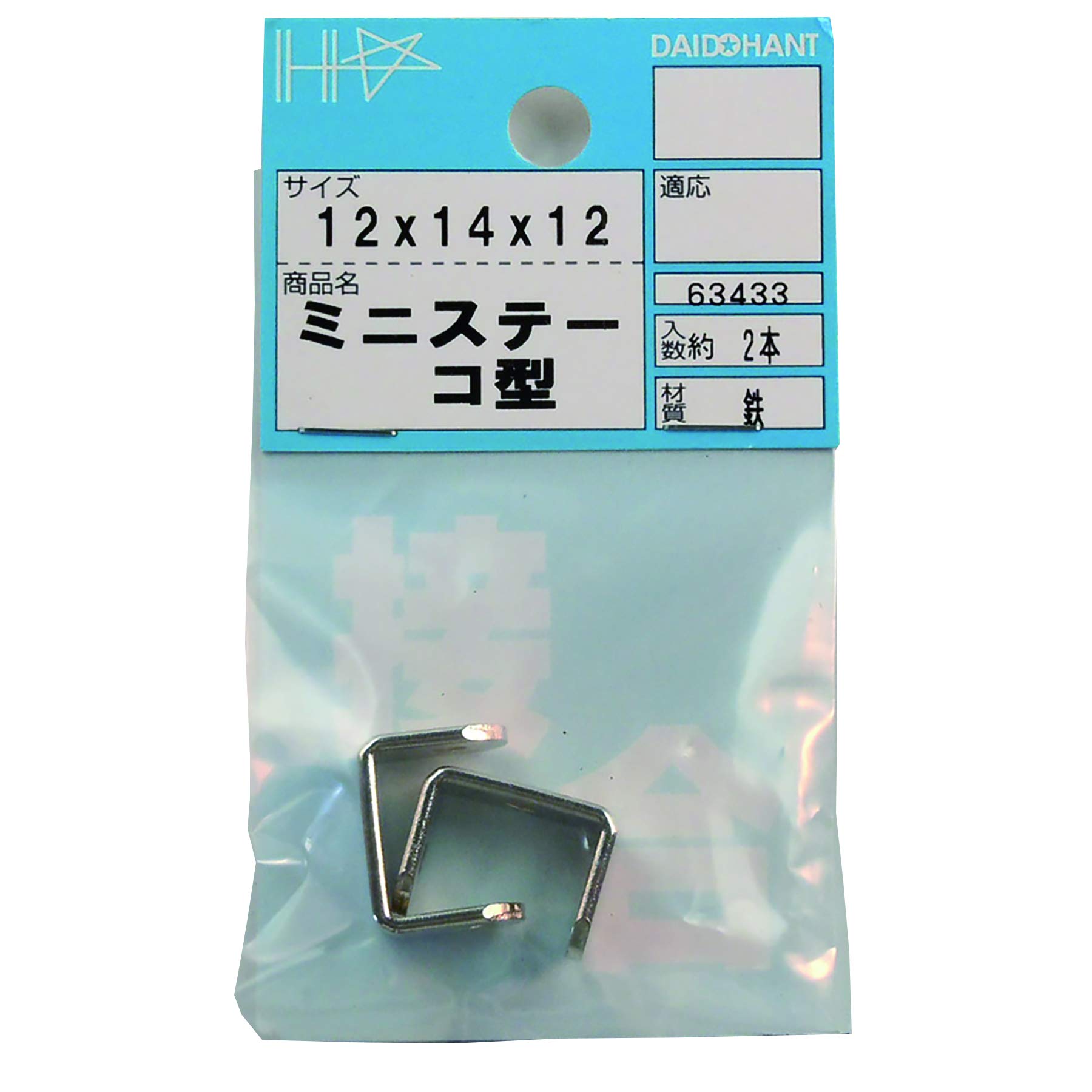 専用です。 Amazon | ダイドーハント (DAIDOHANT) (補強金物) ニッケルめっき