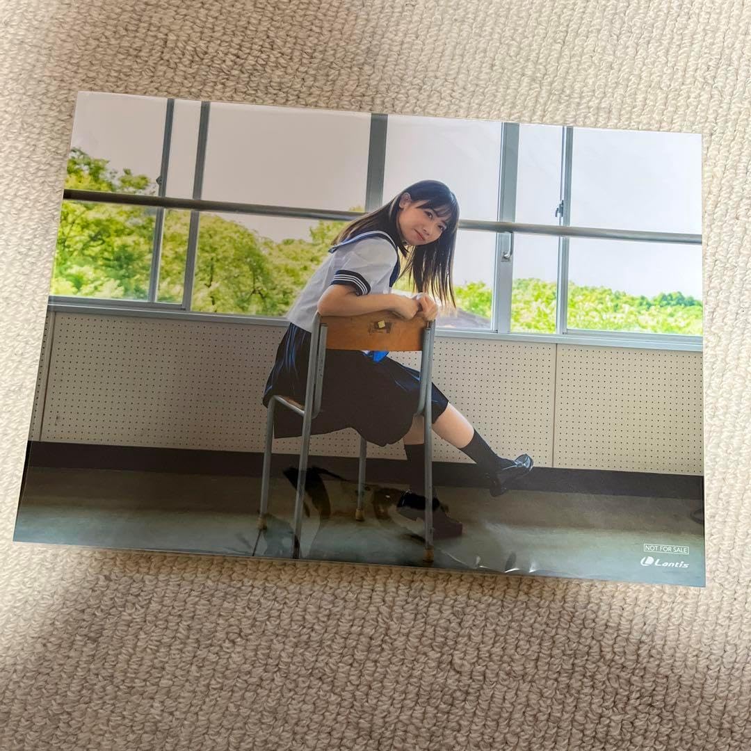 OB クラシックプロシャフト UJ/14山