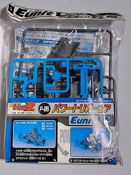 Amazon.co.jp: 絶版品 スーパービーダマンR E-UNIT パワートリガーコア Amazon.co.jp: 絶版品 スーパービーダマンR E-UNIT パワートリガーコア