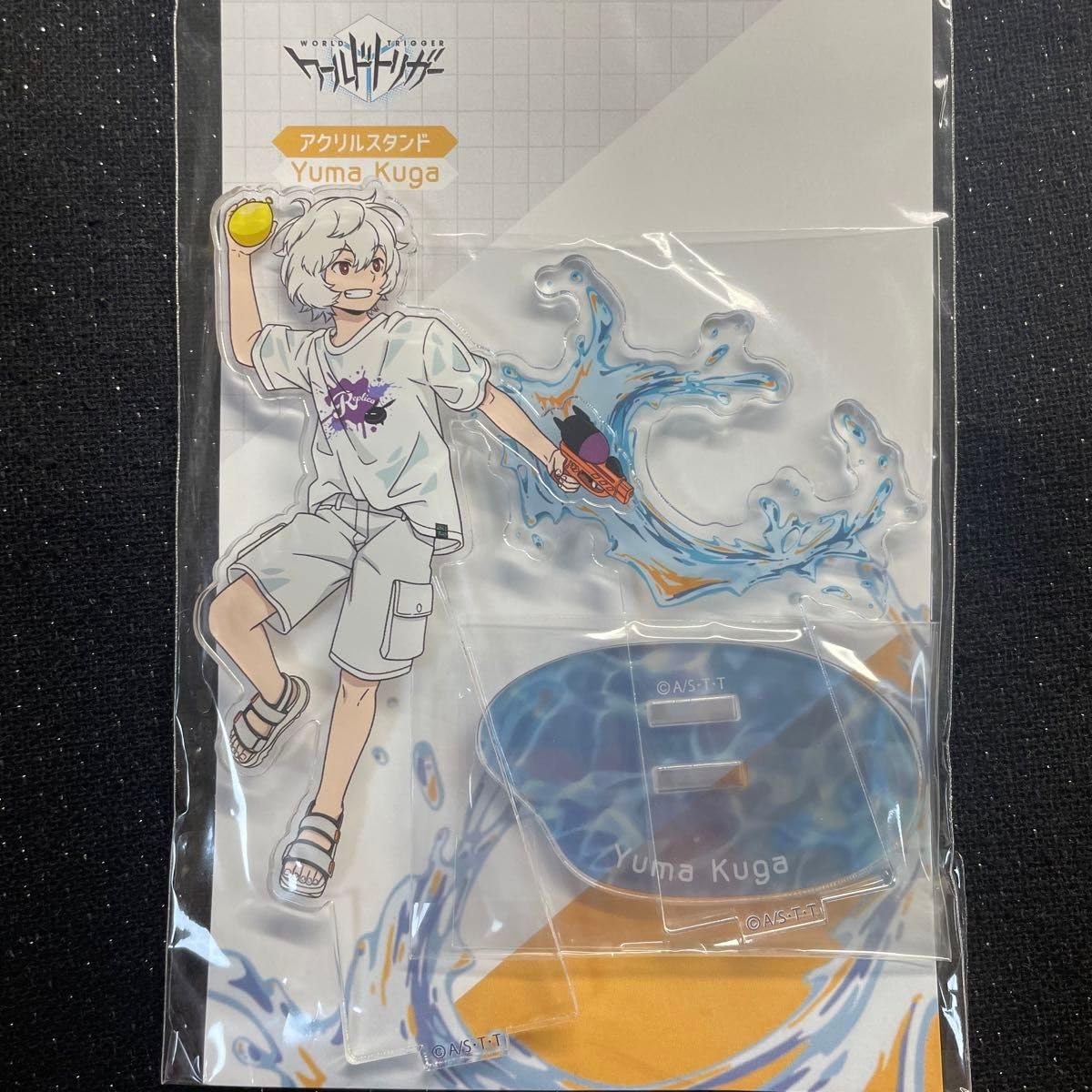 新品★ワールドトリガー【空閑遊真】アベイル★コラボ★アクリルスタンド Amazon.co.jp: アベイルワールドトリガー 空閑遊真 アクリル