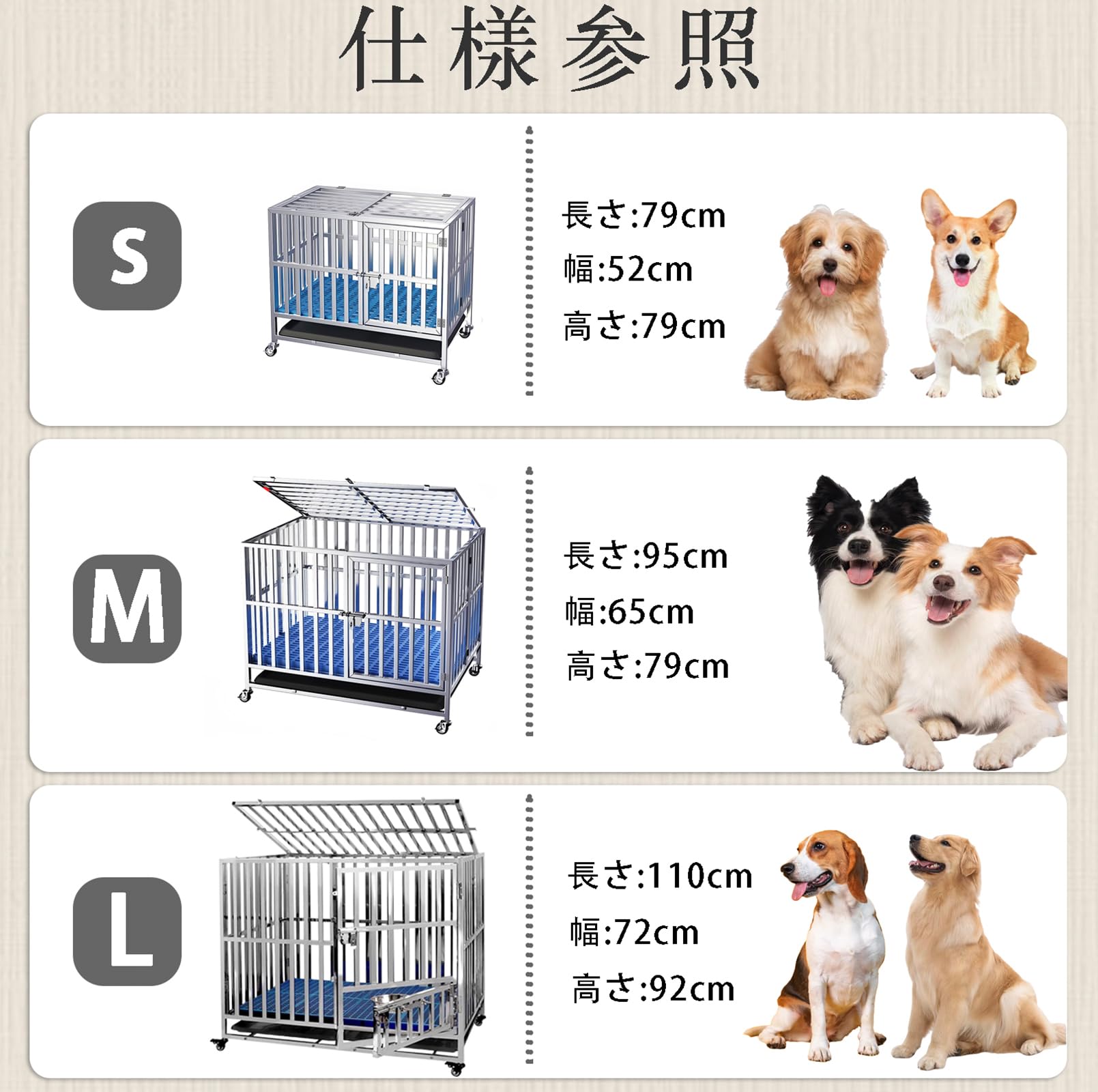 Amazon.co.jp: kilogorge 大型犬 ゲージ ステンレス鋼製犬用ケージ