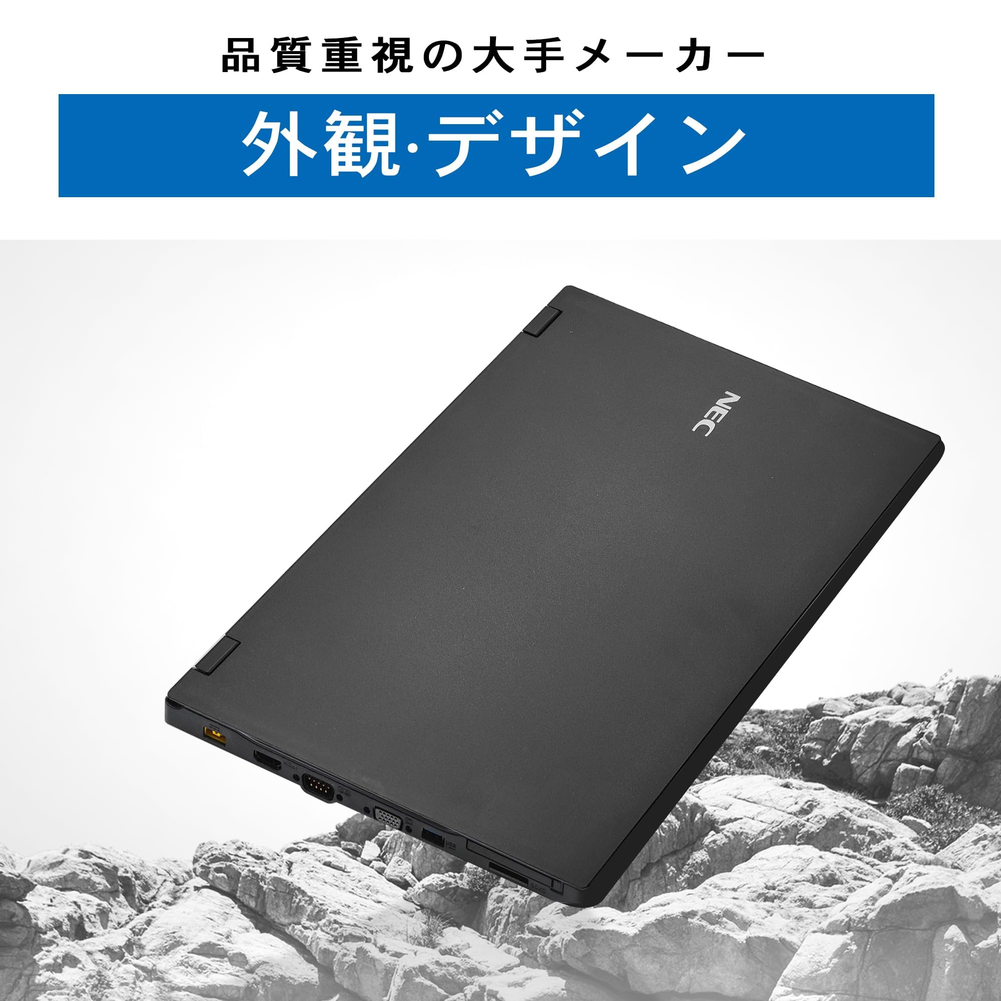 Amazon.co.jp: ノートパソコン NEC VK23 office Windows11 15.6インチ 
