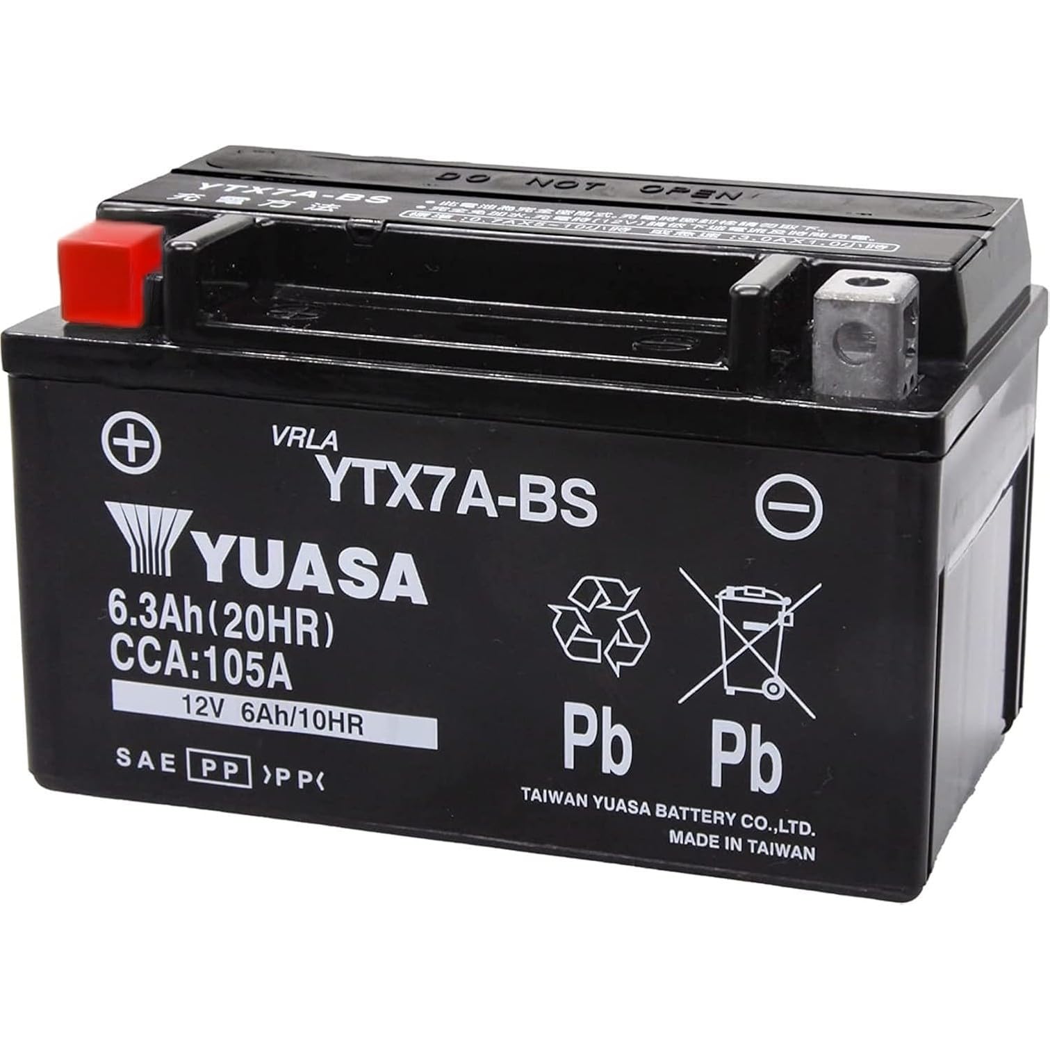 台湾ユアサ YTX7A-BS シールド型 AGM バイク用バッテリー (TAIW…