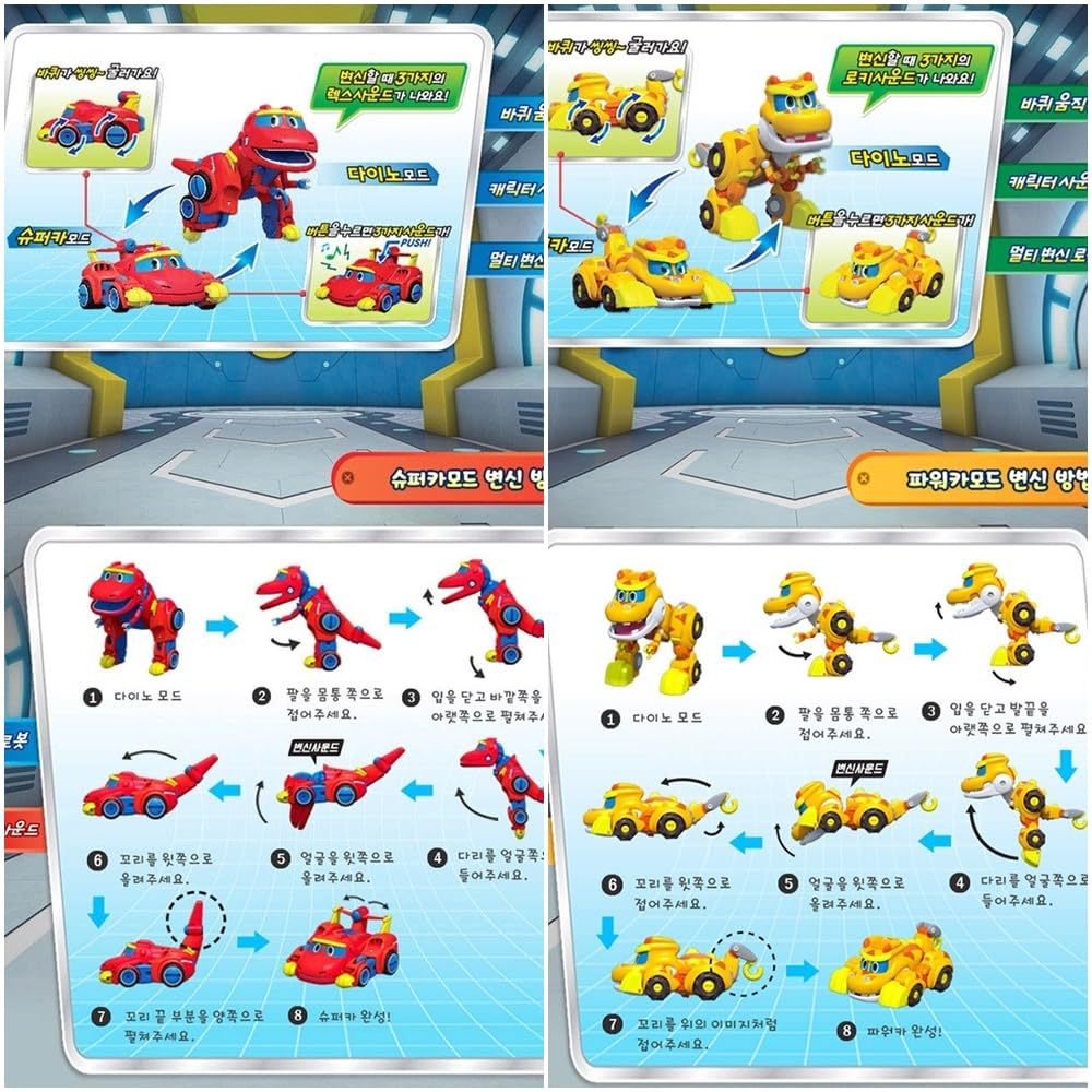 Go Go Dino REX LOCKY PING TOMO Viki Storm Transformation Dinosaur