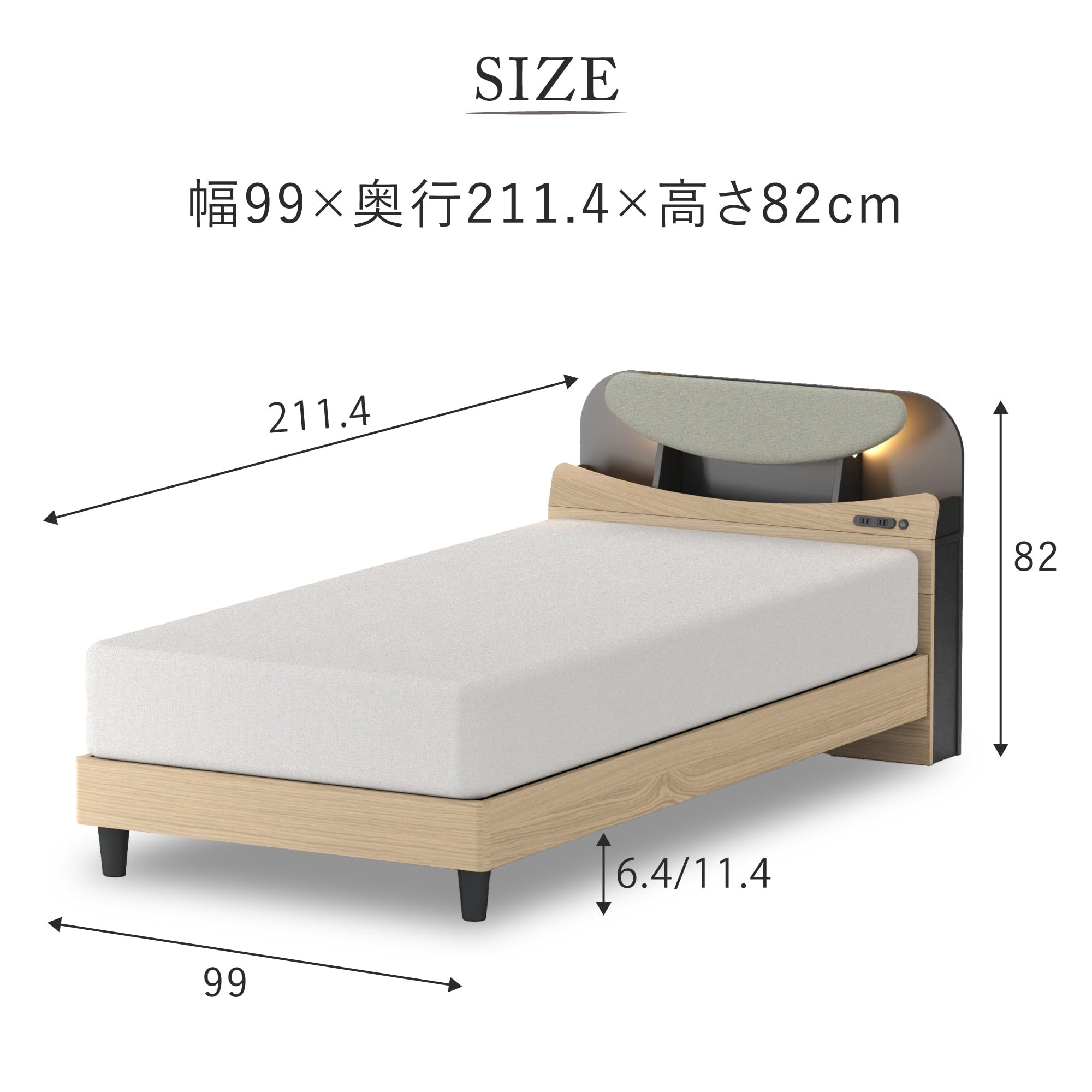 Amazon｜関家具(sekikagu) ベッド シングル ベッドフレームのみ 棚付き