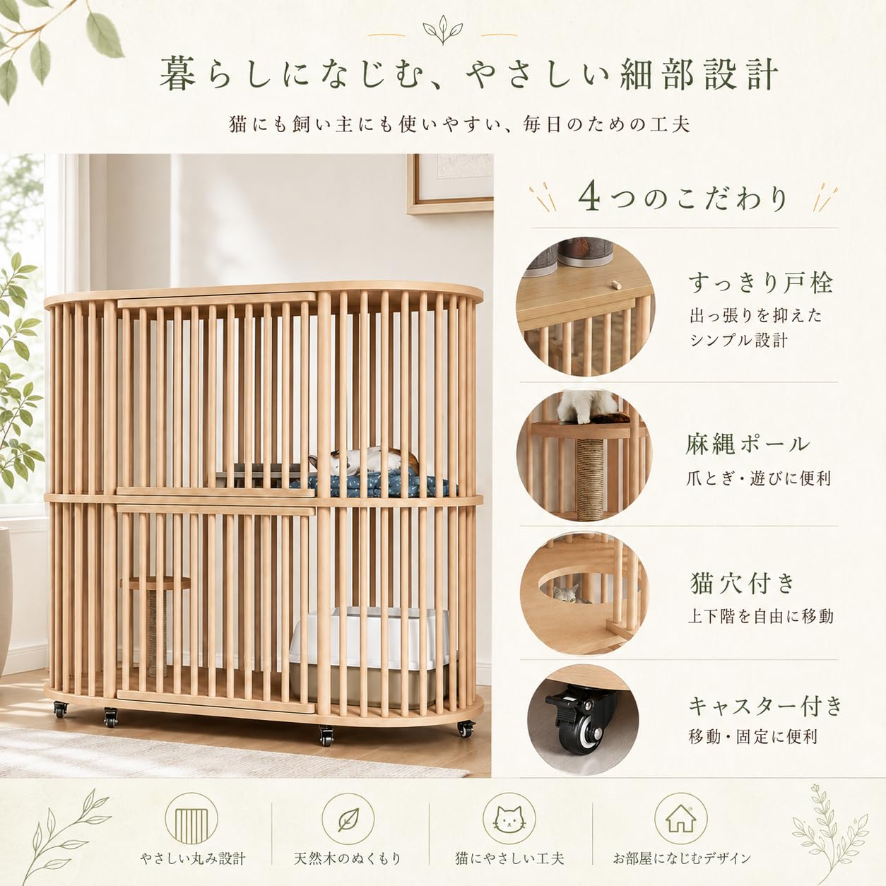 Amazon.co.jp: MAYAMI-Home 猫 ケージ 猫 ゲージ キャットケージ 1段