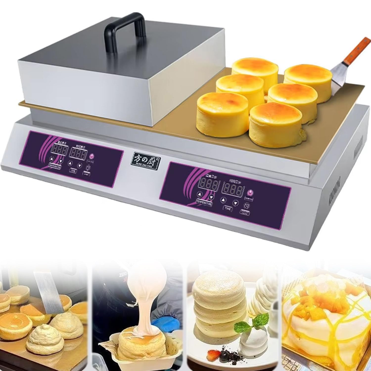 Qiang Fluffy Japanese Pancake Souffle Maker Machine,Electric Nonstick Baking Griddle with 60-240℃ Temperature Range,Easy Clean for Bakery Restaurant Home Kitchen Doublehead