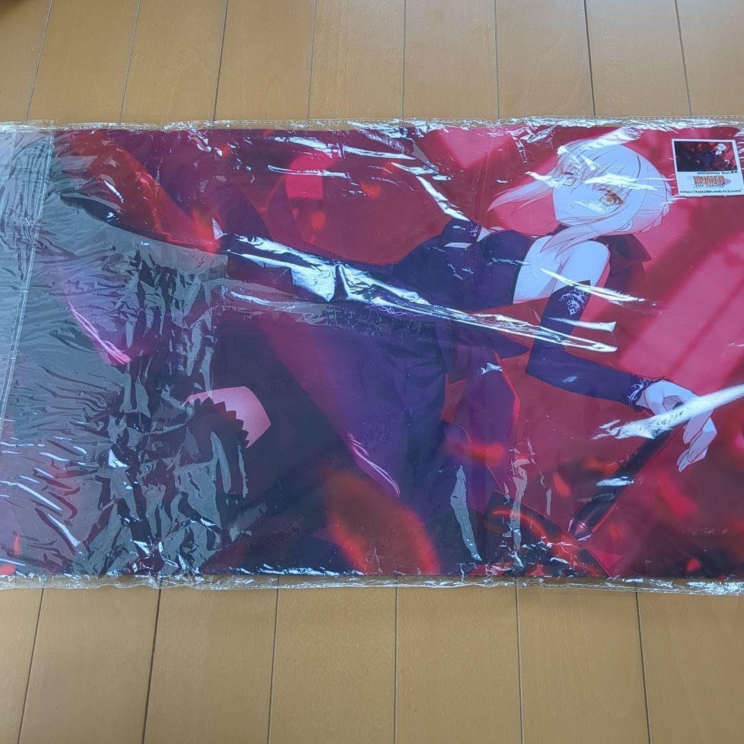 C104 ミッドナイトブルー 超横長プレイマット① MだSたろう C104 ミッドナイトブルー 超横長プレイマット① MだSたろう C104