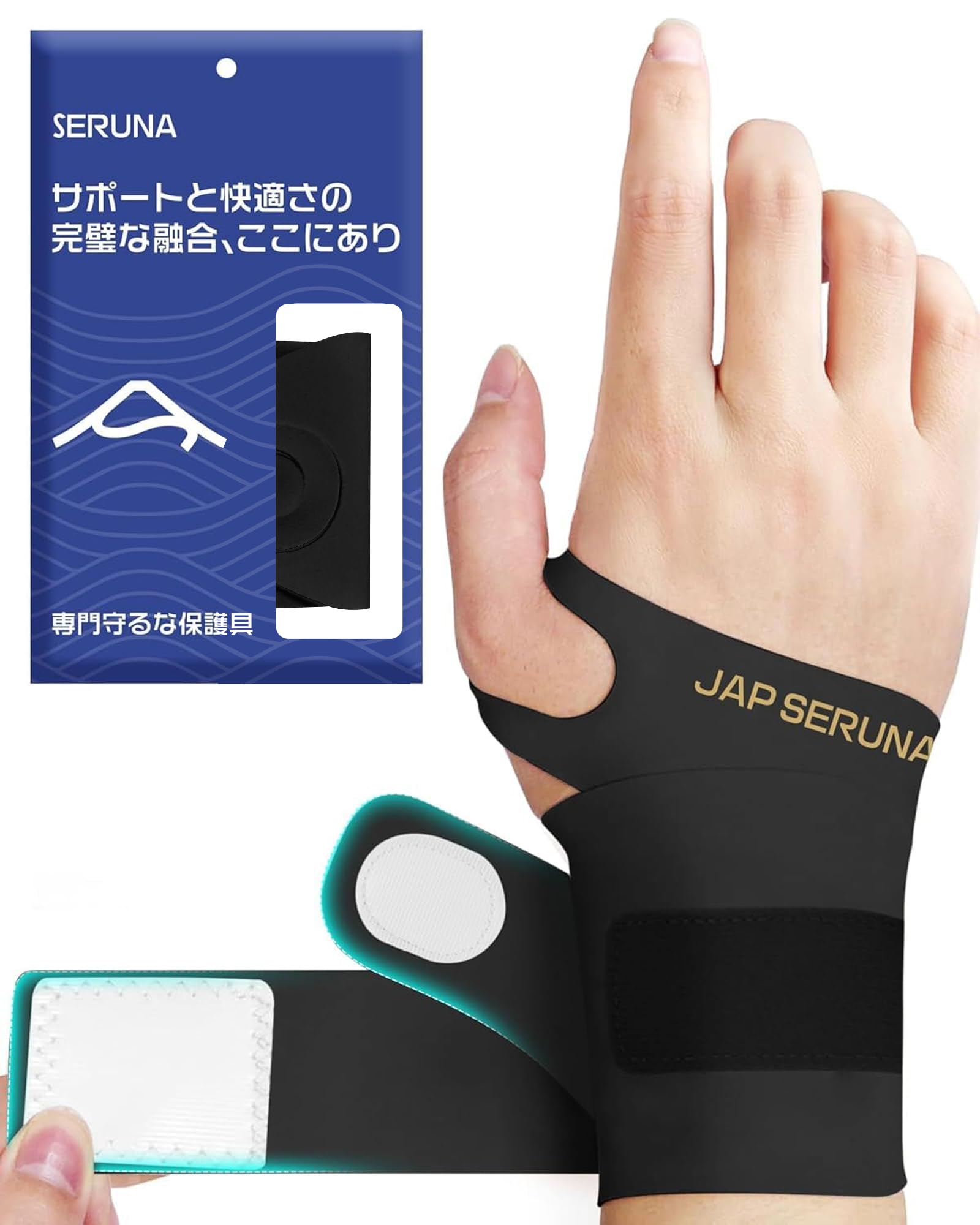 Ultra-Thin Ulnar Wrist Brace with Double Compression Straps - Wrist Support for Carpal Tunnel Arthritis Tendonitis TFCC Pain