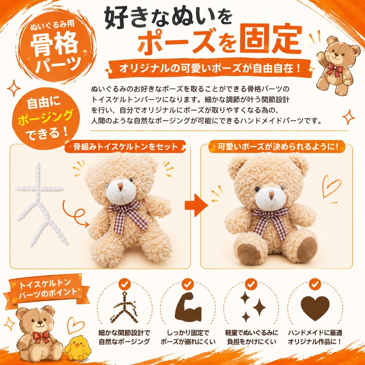 miniso】リロイ ぬいぐるみ 骨格入り（ポージング可） STITCH - 海外