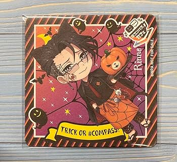 コンパス 糸廻輪廻 まとめ売り Amazon.co.jp: [yuanyi] コンパス 糸廻輪廻 コスプレ衣装 (靴