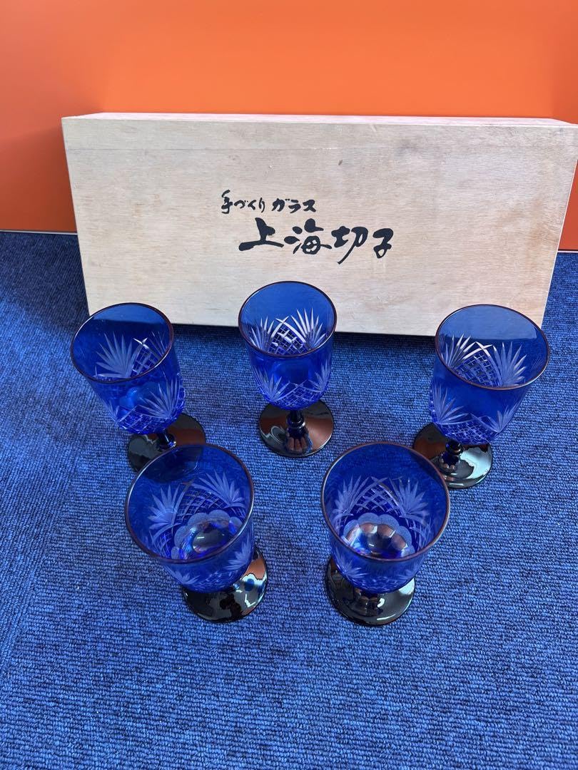 Amazon | 1099 手づくりガラス 上海切子 ワインカップ 5客 | ノー
