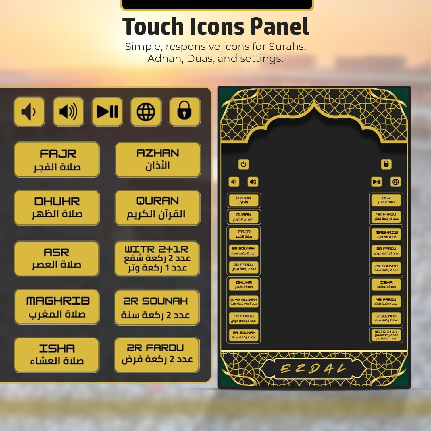 Smart Interactive Prayer Mat V3 – Touch Sensor Quran Recitations Multilingual Portable Foldable Salah Mat - Islamic Audio Prayer Rug for Kids Women Men & Adults