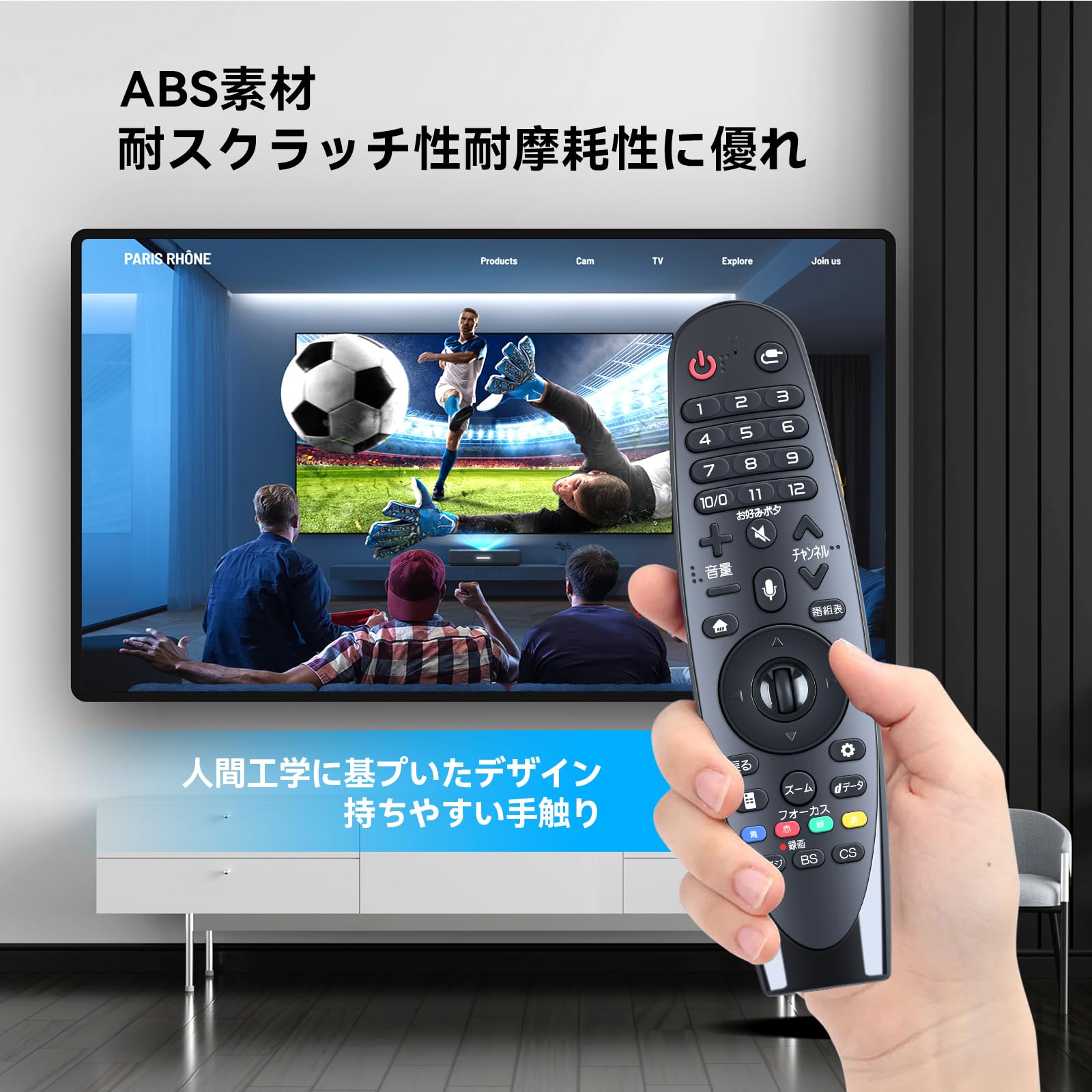 Amazon | テレビリモコン AN-MR18BA for LG マジックリモコン LG