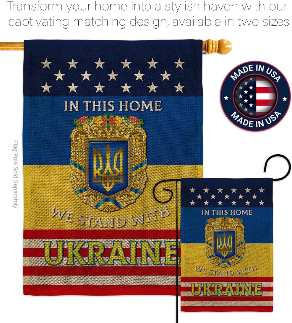 This Home Ukraine Burlap Garden Flag - Set Wall Hanger Support Cause - House Decoration Banner Small Yard Gift Double-Sided Made in USA 13 X 18.5