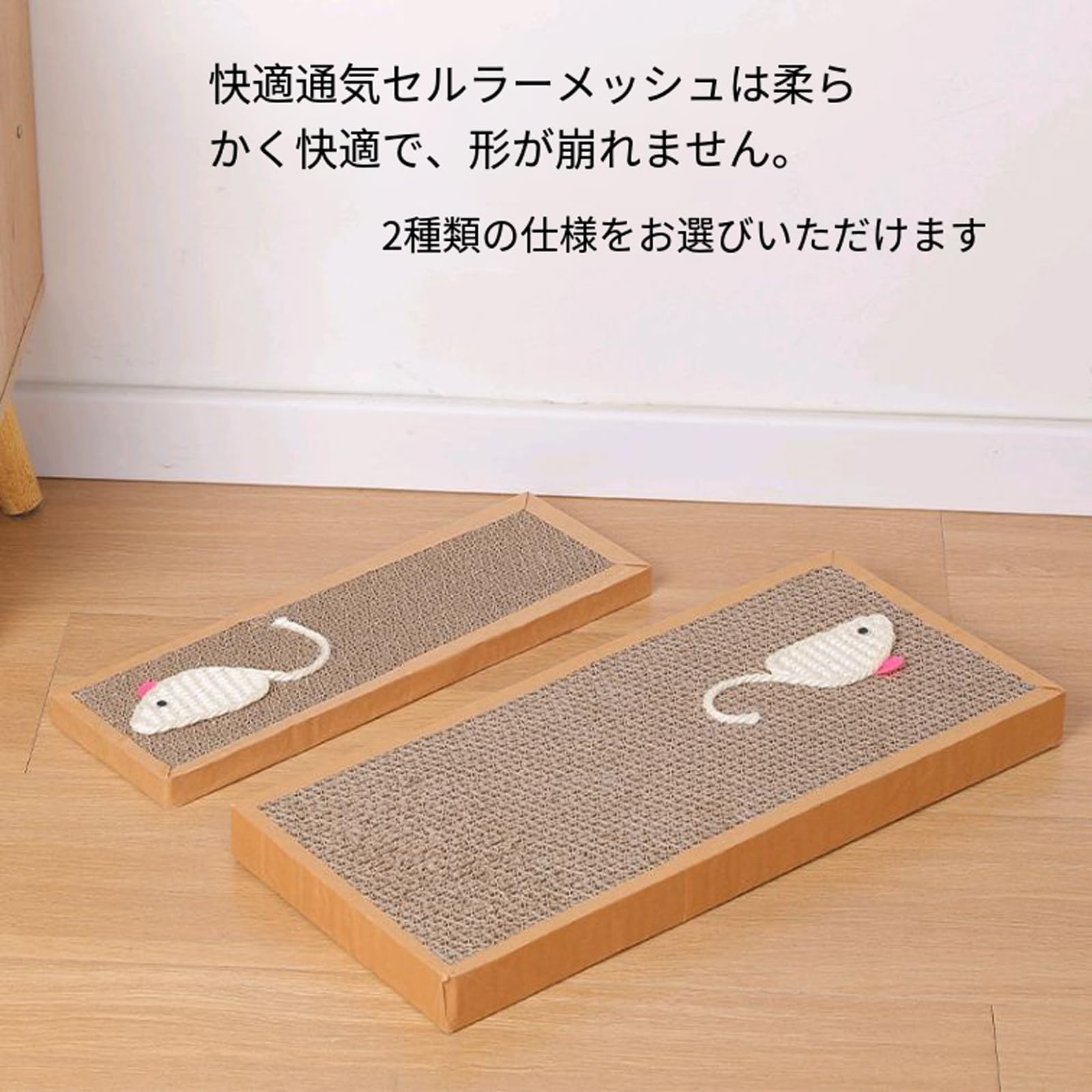 猫用スクラッチャーマット　爪とぎマット爪切り不要の爪とぎボード マット爪磨き Amazon.co.jp: 猫用スクラッチャーマット 爪切り不要の爪とぎ