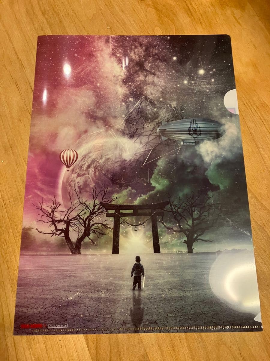 Amazon.co.jp: タワレコ限定／真天地開闢集団ジグザグ『最高』クリア 