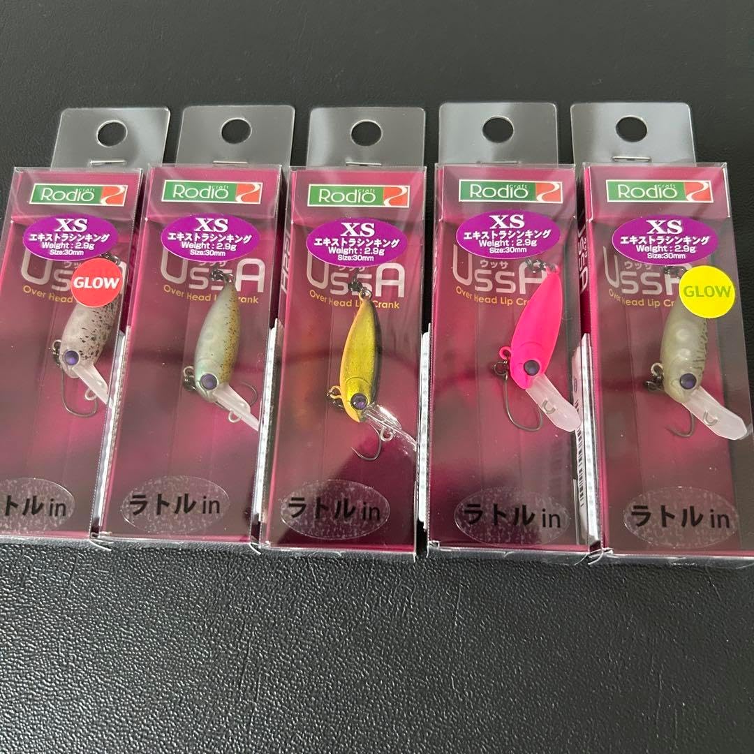 ウッサ5個セット ロデオクラフト 【公式通販】