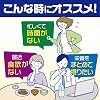 Meibalance Soft Jelly Variety Box A 125ml×24 4 types×6 6 major nutrients Meiji