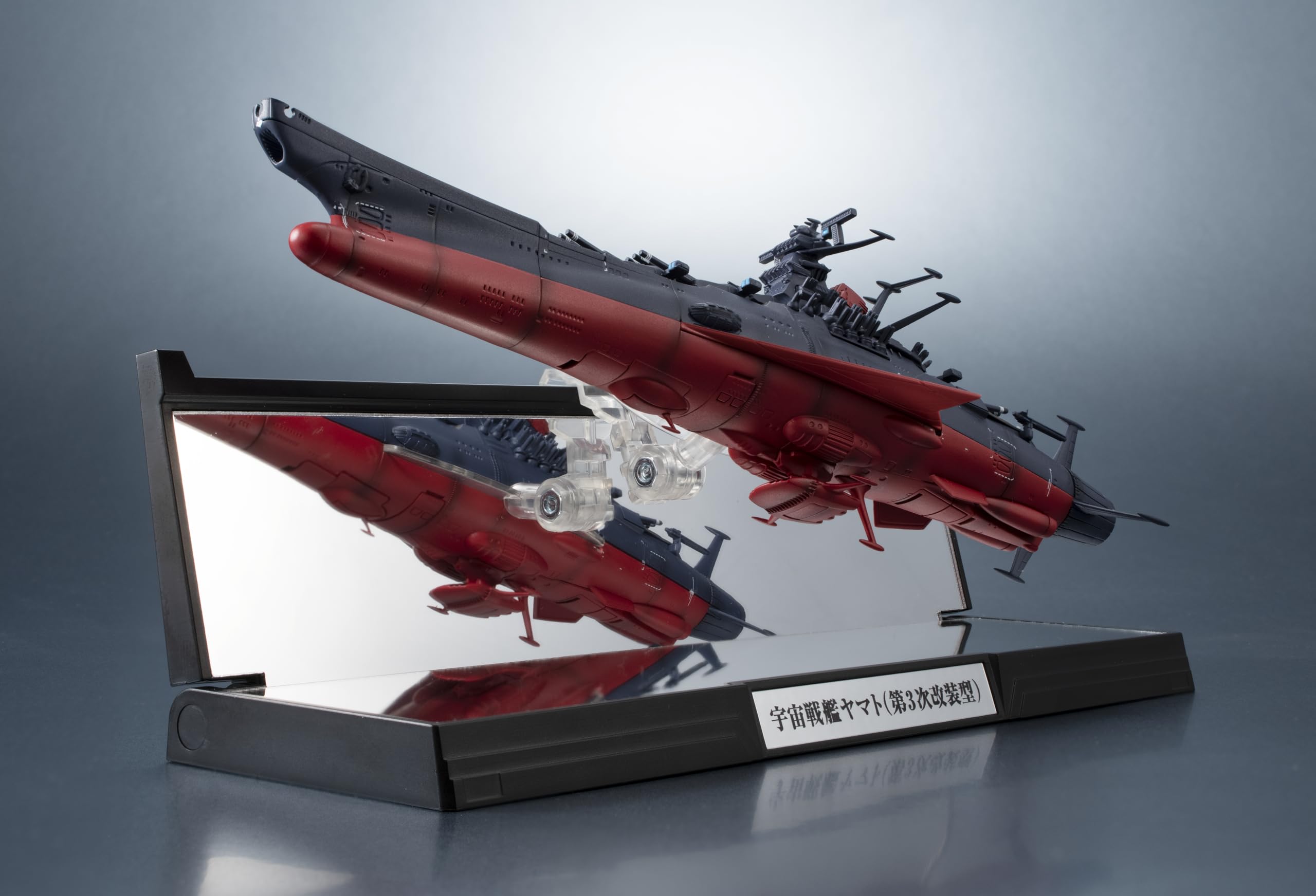 Amazon.co.jp: TAMASHII NATIONS: 宇宙戦艦ヤマトのフィギュア