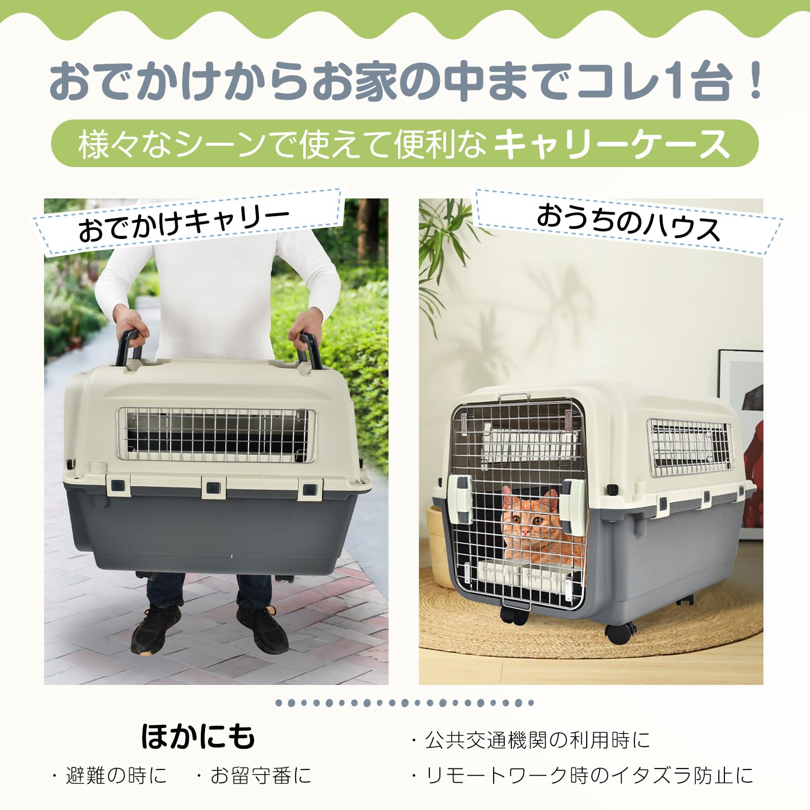 Amazon | Fkstyle【大型犬・中型犬向け】ペットキャリー XLサイズ