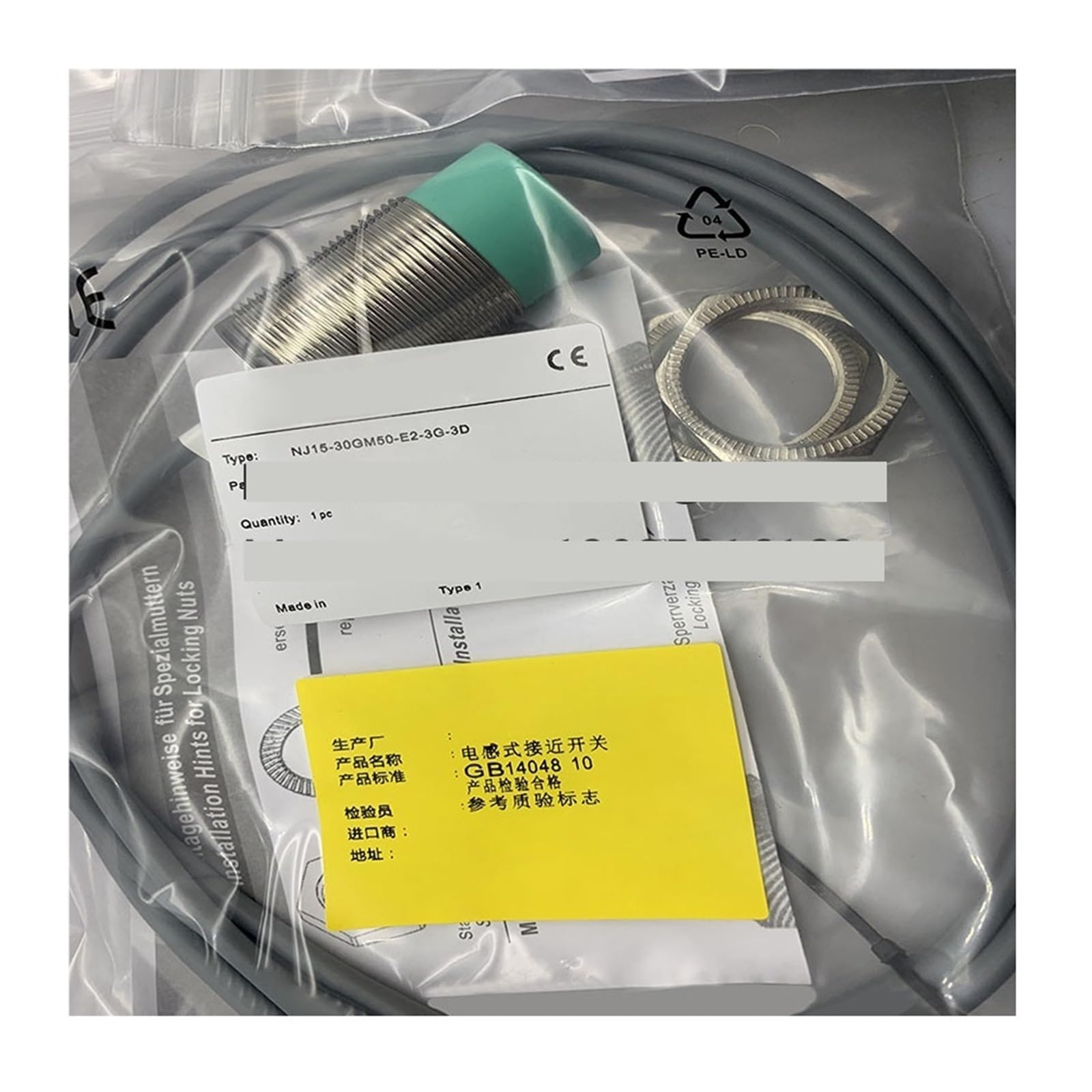 Détecteur de proximité NJ15-30GM50-E2-V1 inductif M30