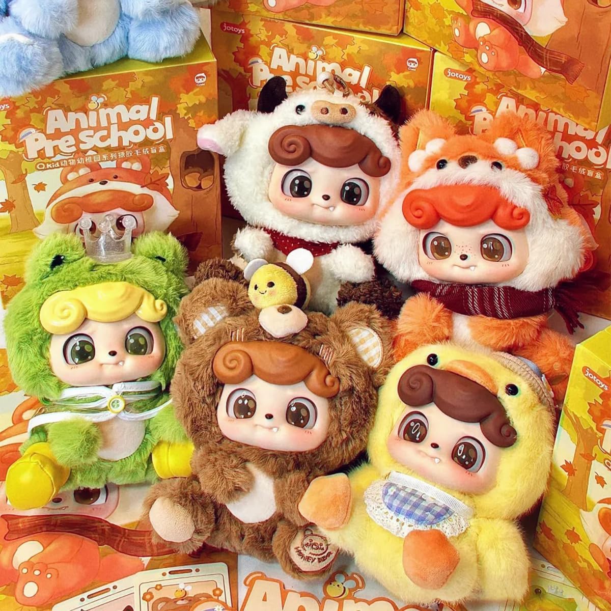 Q.KID Animal Preschool Series Cute Plush keychain Blind Box (1 of 7 Possible Styles) Q.KID Key Ring Collectible Birthday Gifts (1Pc Blind Box)