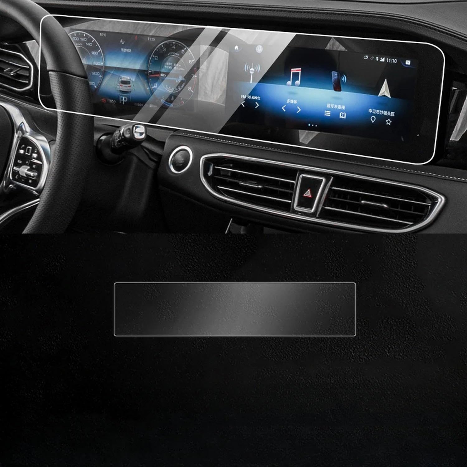 Écran LCD Jetour X90 Plus film protecteur TPU console de navigation auto