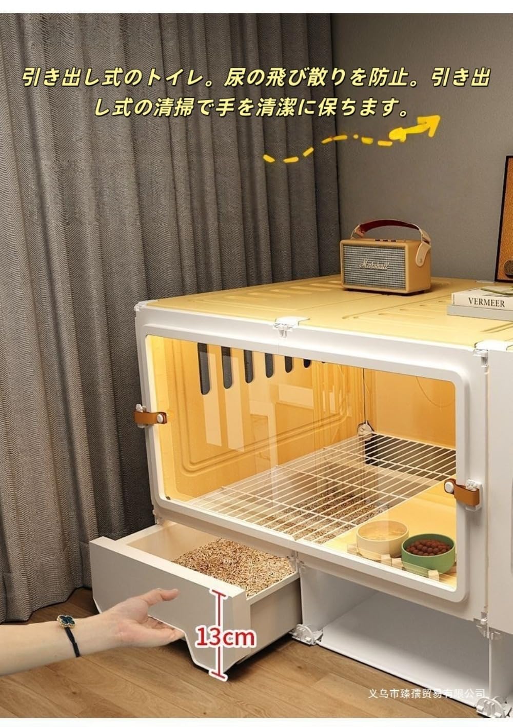 Amazon.co.jp: Damika うさぎケージ ペット 小動物ケージ チンチラ