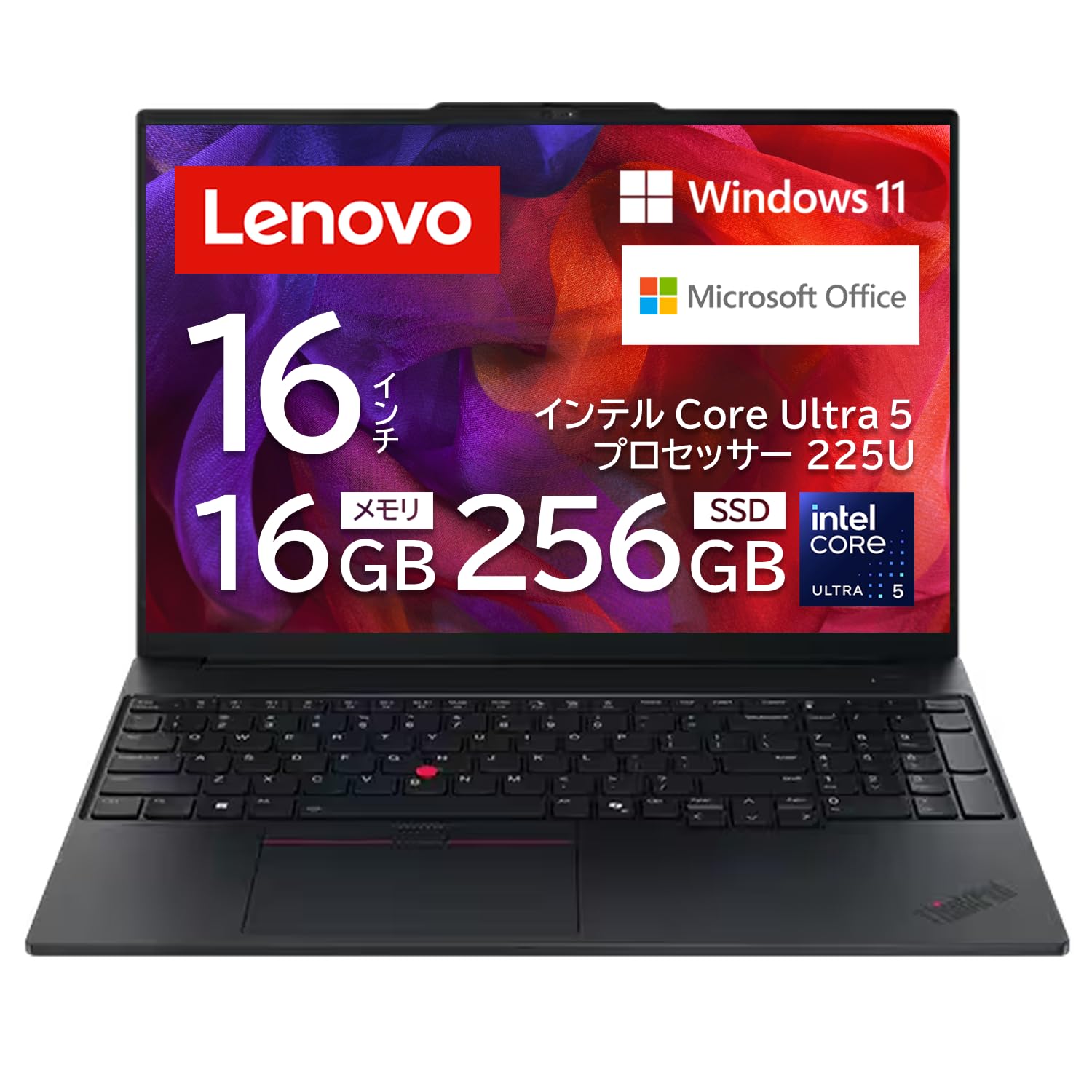 Amazon.co.jp: 【公式】 Lenovo ThinkPad E16 Gen3 IAL ノートパソコン