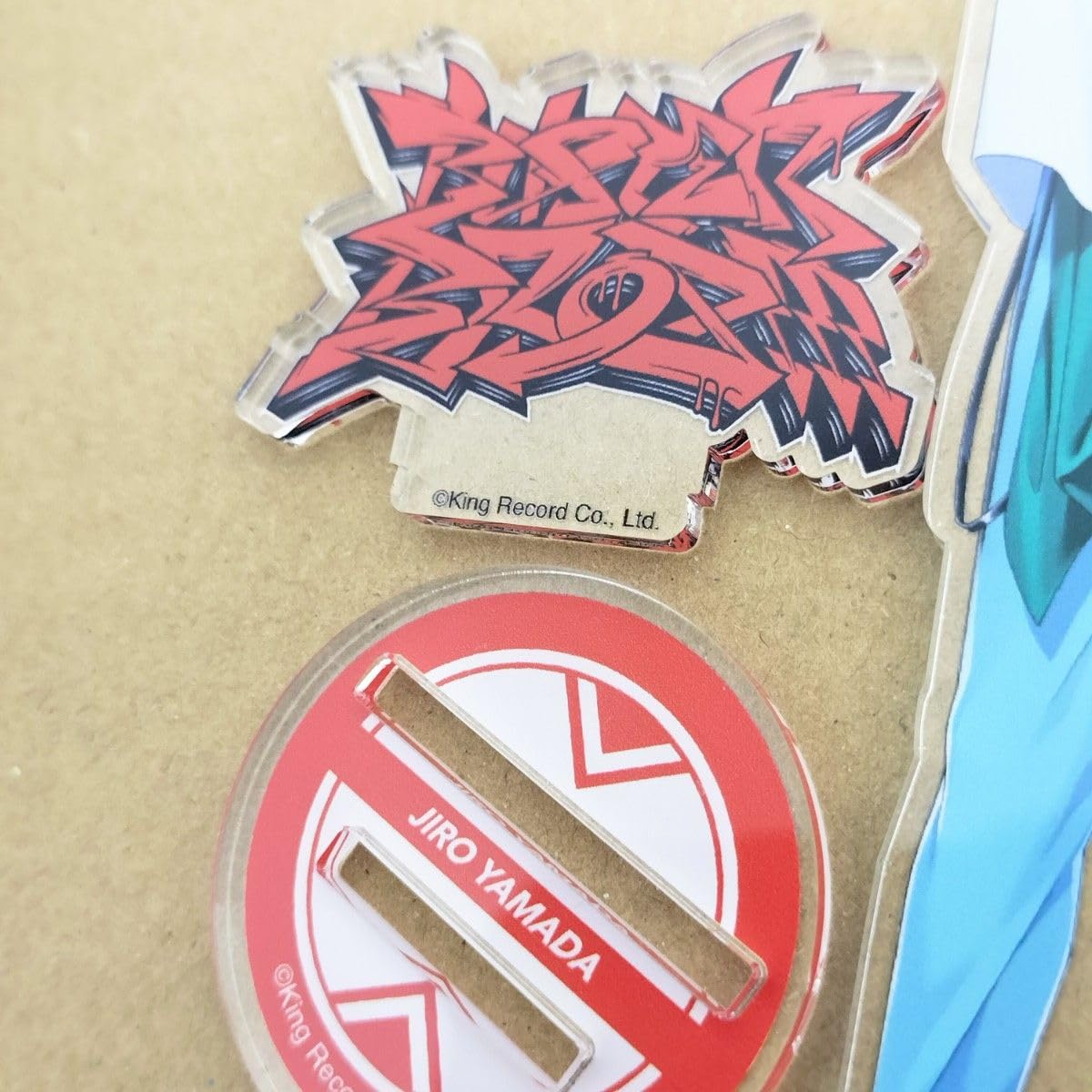 Amazon.co.jp: ヒプマイ 山田二郎 EW03 アクリルスタンド
