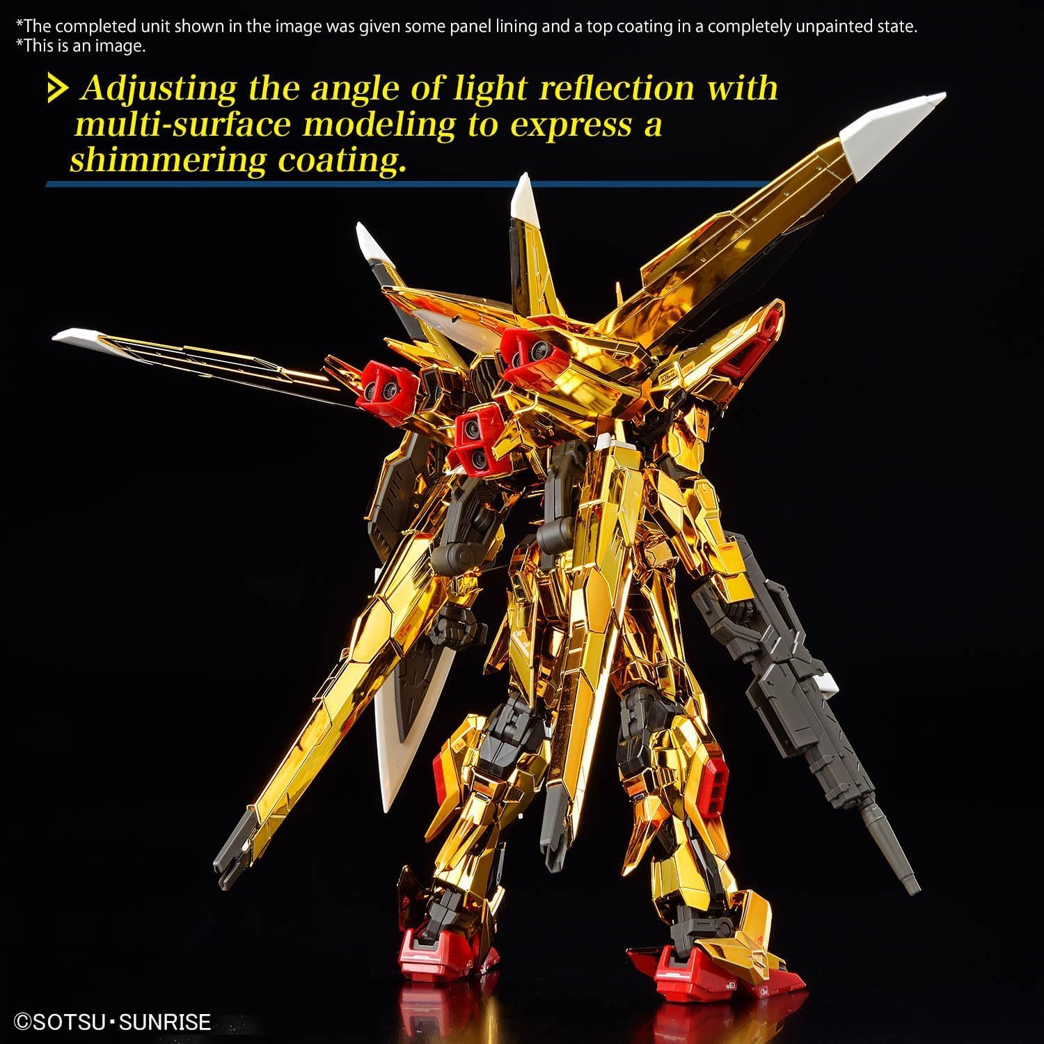 Amazon | RG 機動戦士ガンダムSEED DESTINY アカツキガンダム(オオワシ