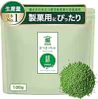 抹茶かの(お値下げはご相談下さい)　一彩15個 小倉山 お点前用抹茶 山政小山園 - Sazen Tea