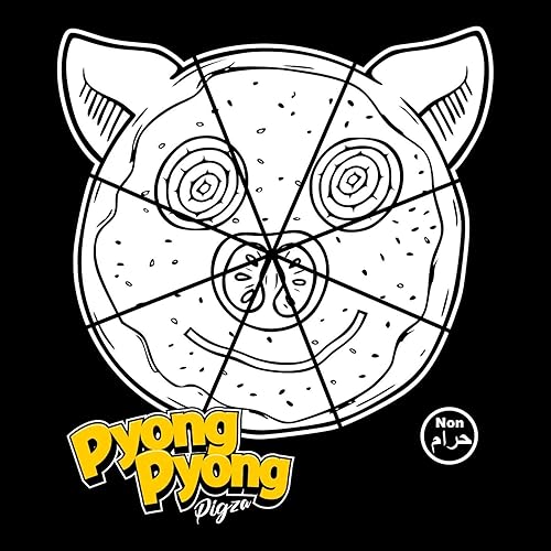 Anugerah Terindah Yang Pernah Kumiliki