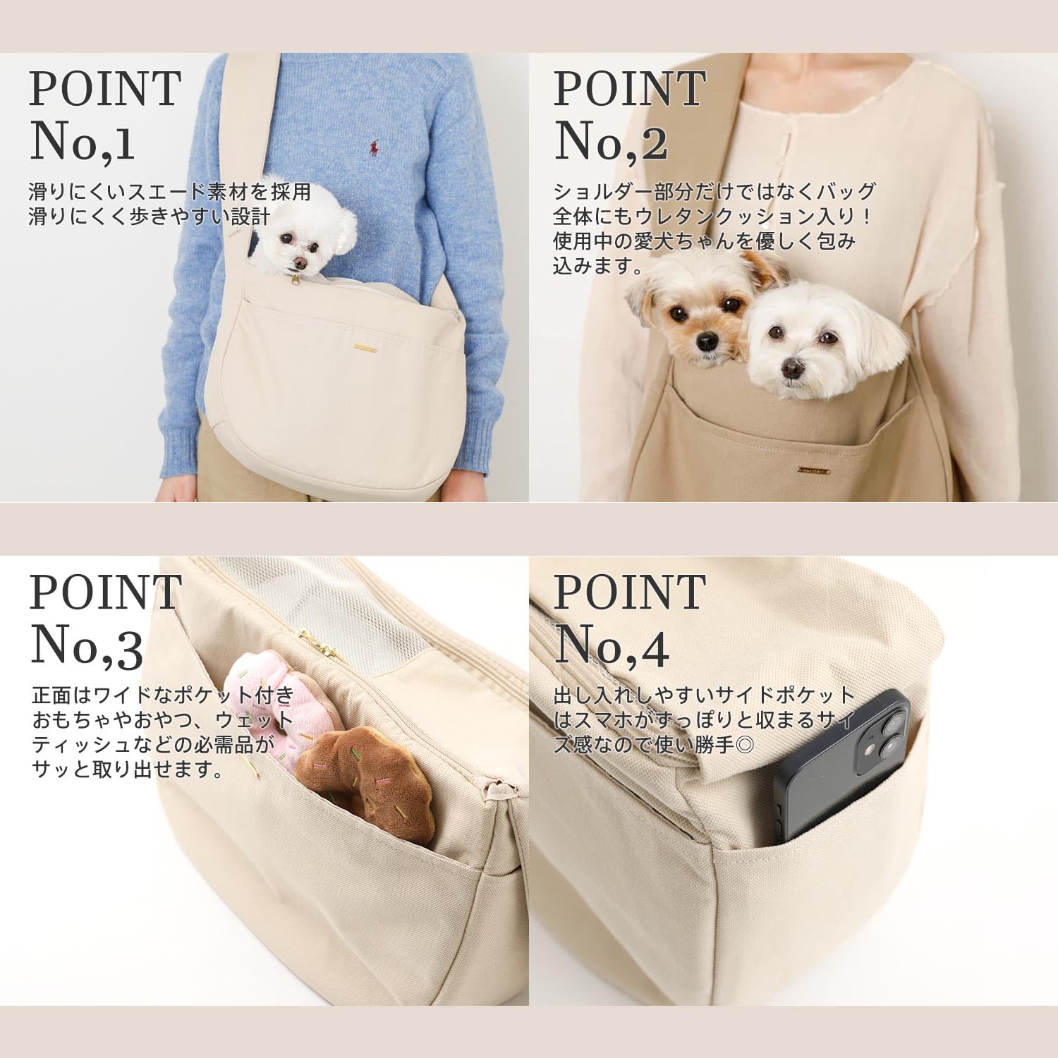 Amazon.co.jp: monchéri モンシェリ [ドッグスリング メッシュ付き] 犬